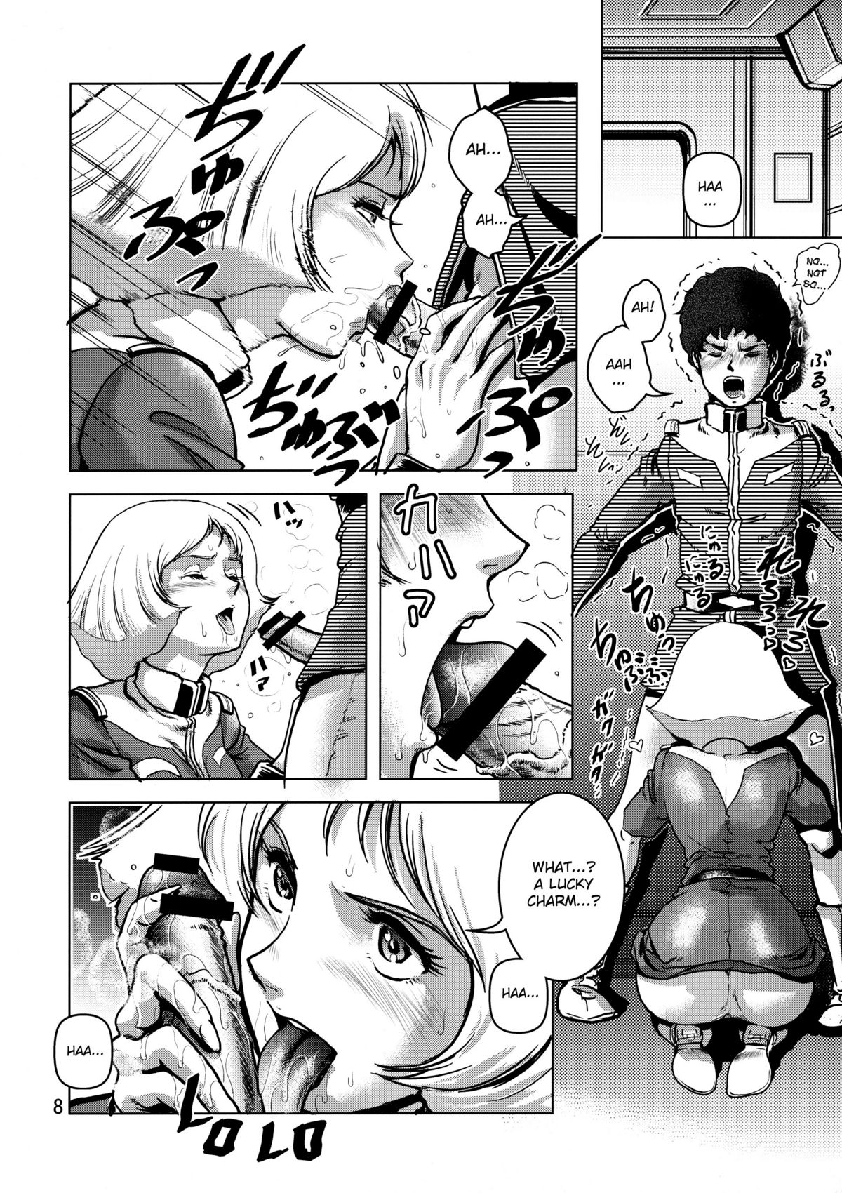 Kinpatsu no Omamori | Blonde Hair Amulet page 7 full