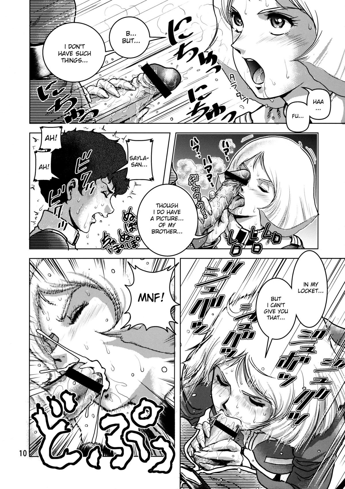 Kinpatsu no Omamori | Blonde Hair Amulet page 9 full