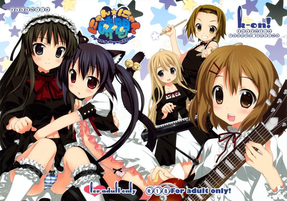 Nyan Nyan TIME page 1 full