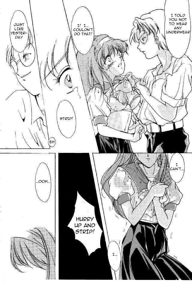 Shiori Dainishou Shuuchi no Gakkou | Shiori Vol.2 School Shyness   =LWB= page 11 full