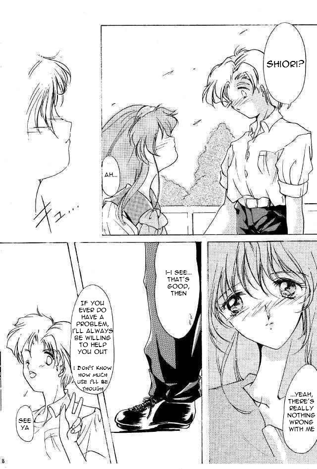 Shiori Dainishou Shuuchi no Gakkou | Shiori Vol.2 School Shyness   =LWB= page 7 full