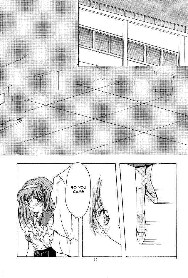 Shiori Dainishou Shuuchi no Gakkou | Shiori Vol.2 School Shyness   =LWB= page 9 full