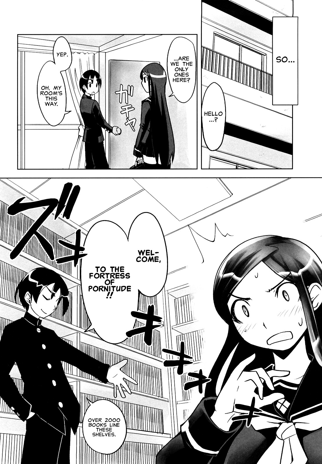 Douga o Torareru Takeda-san | Takeda-san on Video page 4 full