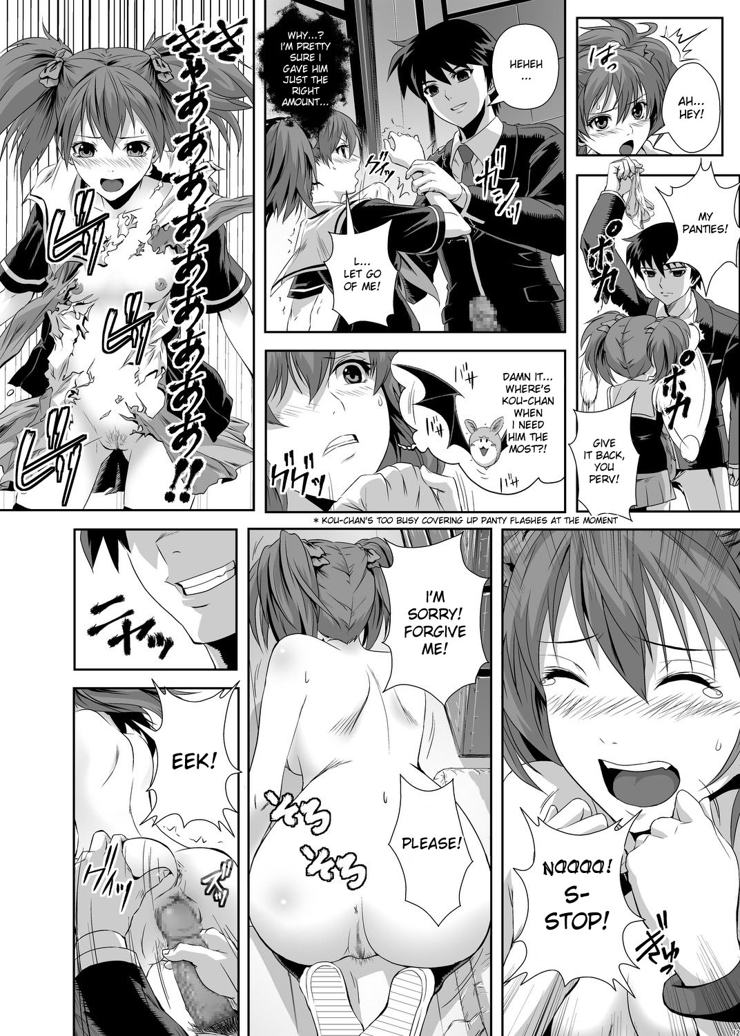 CAPU2 to Vampire page 11 full