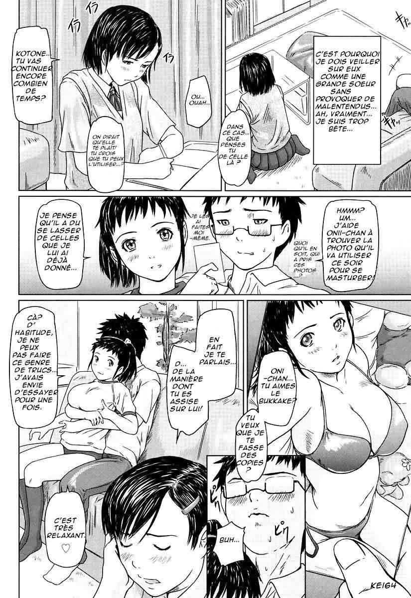 Giri Giri Sisters page 11 full