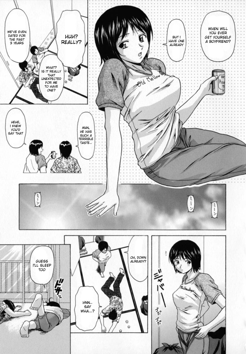 Mako page 12 full