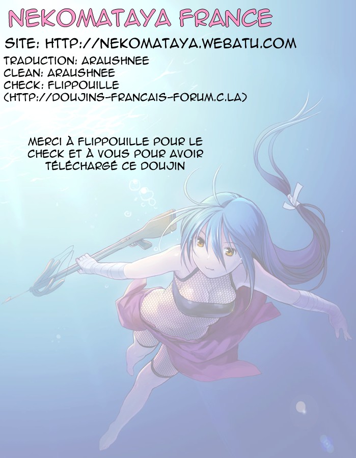 Kanbou page 7 full