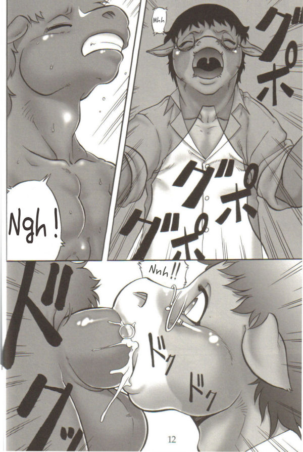 soft juice page 11 full