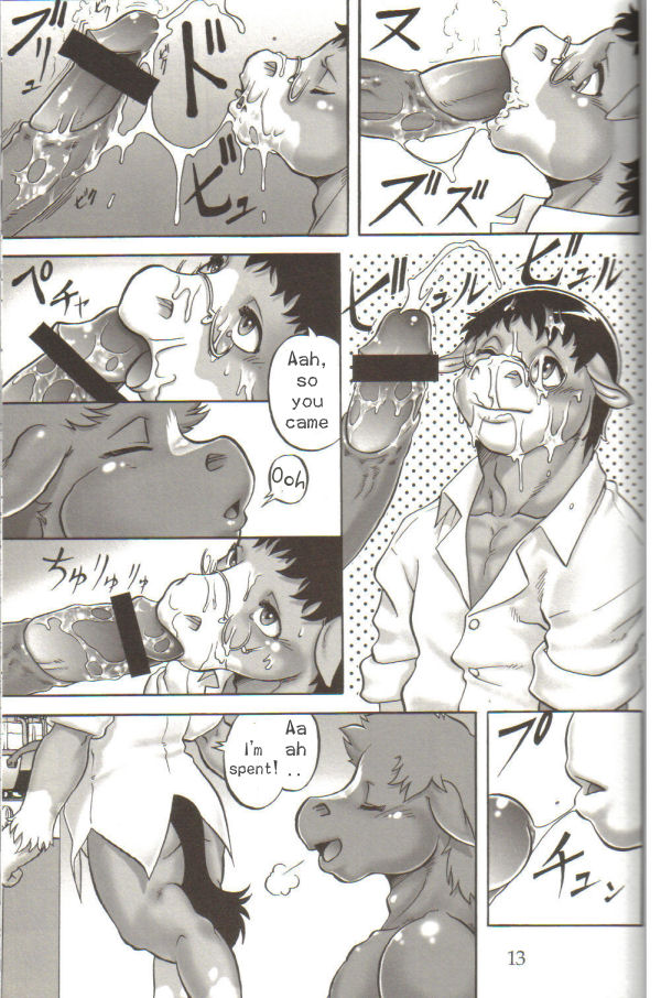 soft juice page 12 full