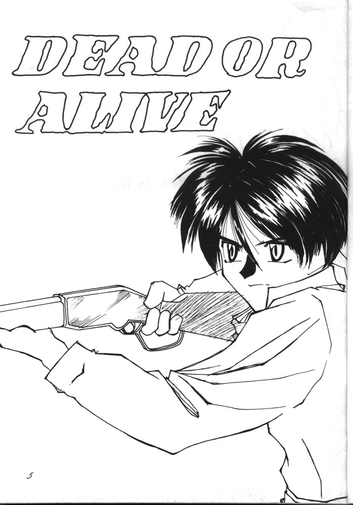Dead or Alive page 5 full