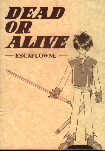 Dead or Alive (Tenkuu No Escaflowne) cover