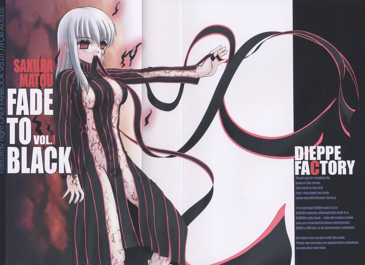 FADE TO BLACK VOL.1 page 1 full