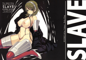 (C78) [Darabuchidou (Darabuchi)] SLAVE P3;TRIO AFTER (Persona 3) cover