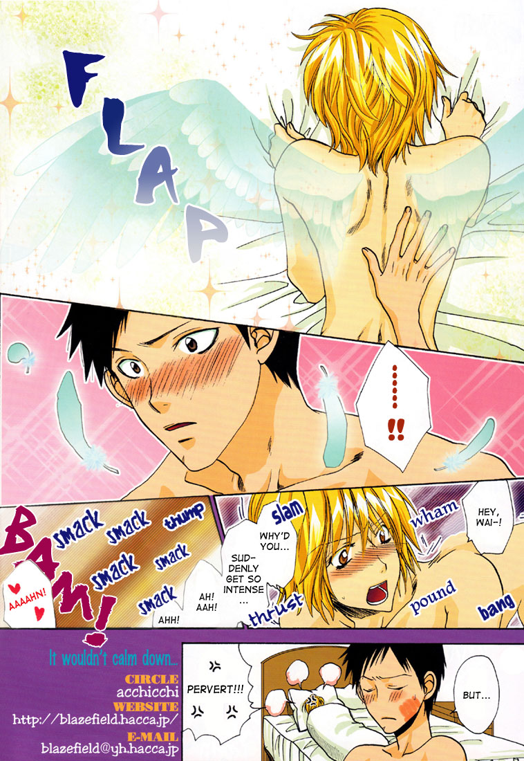 Casque D'or page 11 full