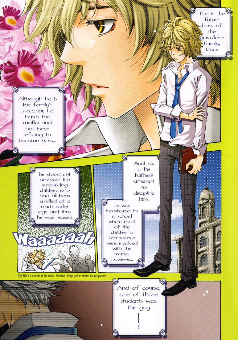 Casque D'or page 12 full