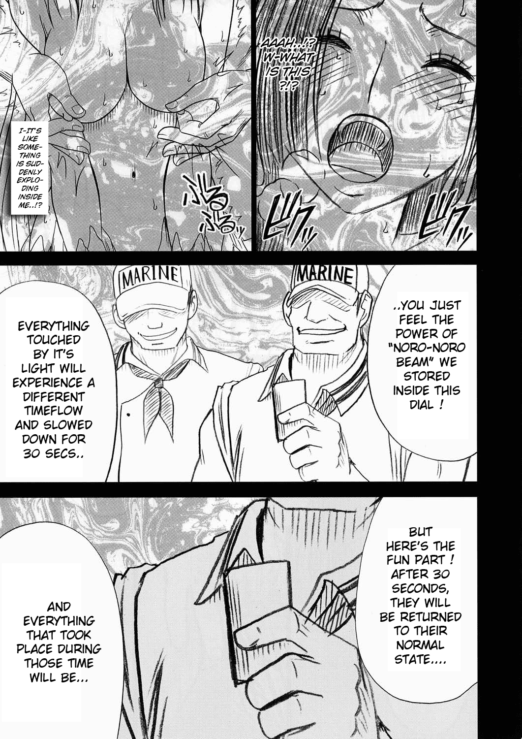Hebihime Kyoku page 12 full