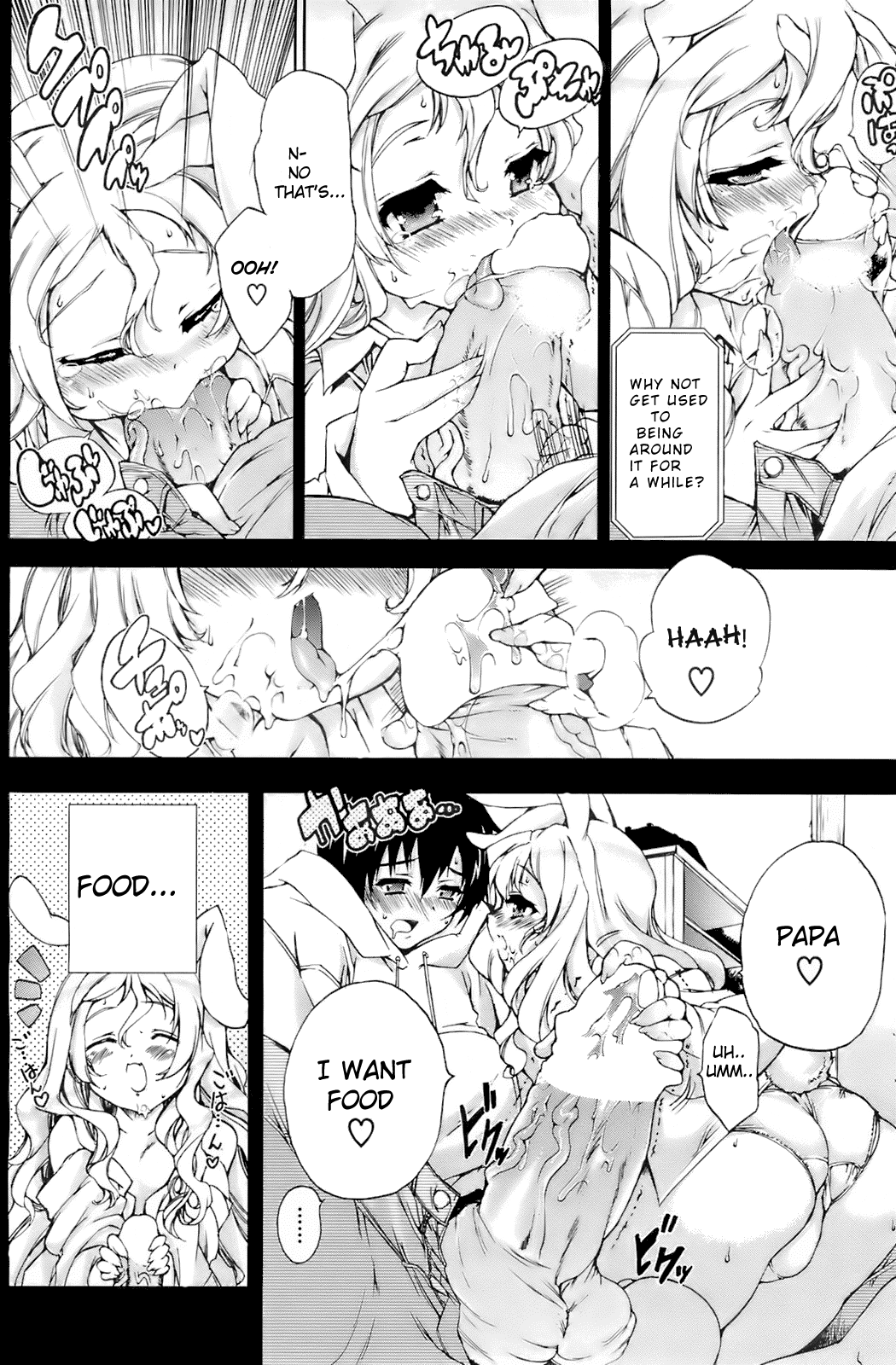 Nanimite Haneru? Ch. 2 page 6 full