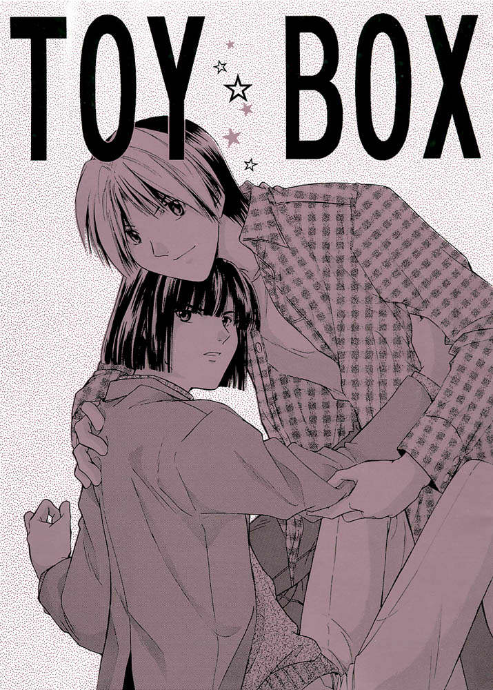 TOY BOX page 1 full