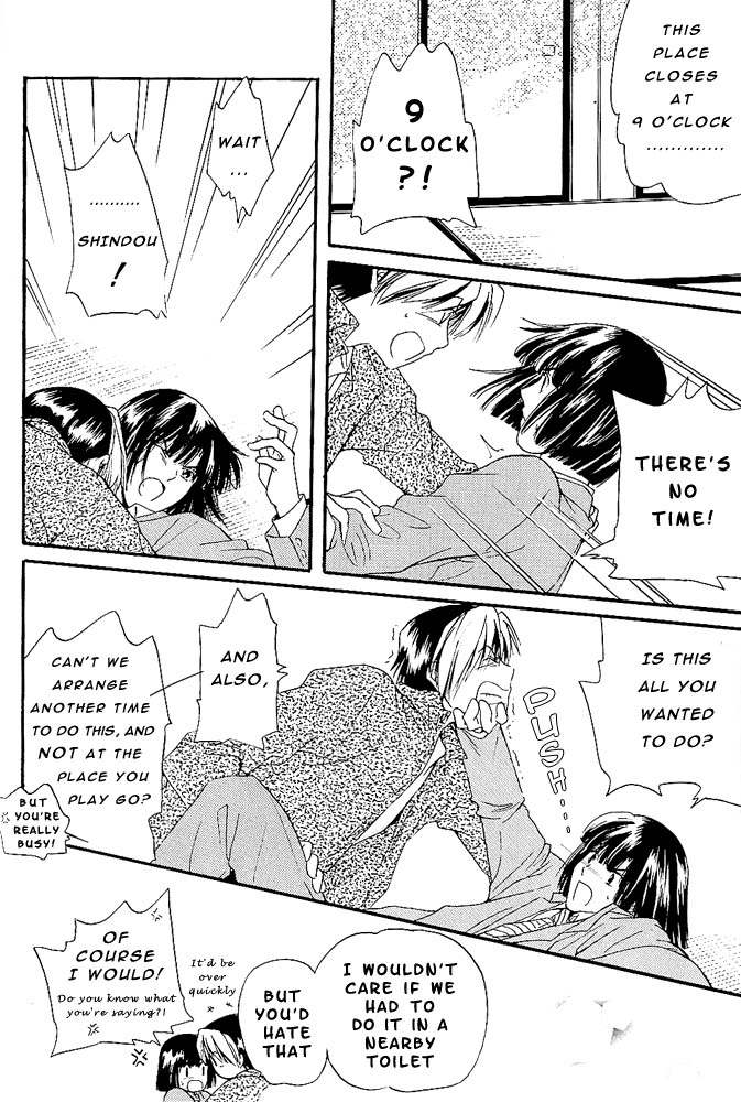 TOY BOX page 6 full