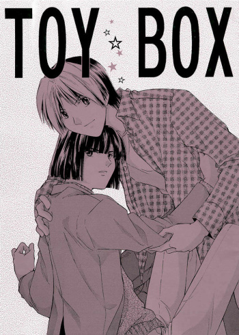 TOY BOX (Hikaru no Go) (Yaoi) (English) cover