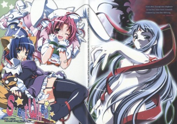 (C66) [Przm Star (Kamishiro Midorimaru, QuanXing)] Sweet Wheat (Nurse Witch Komugi-chan Magi Karte) cover