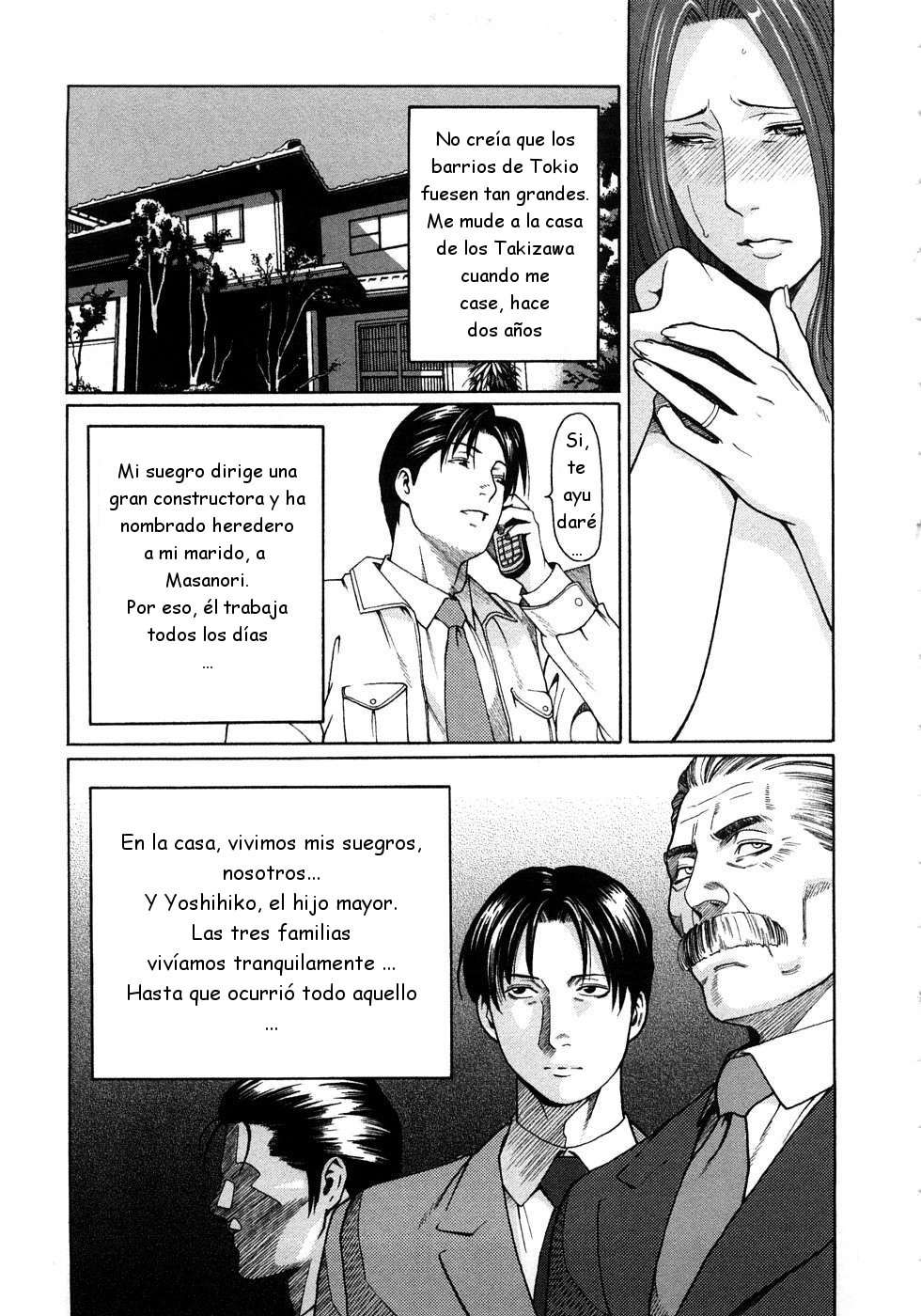 Etsuraku no Tobira Ch. 1-7 page 12 full