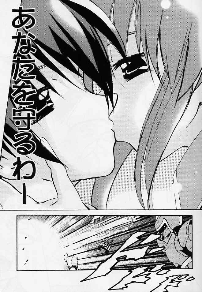 Hitting SEED 2 page 11 full