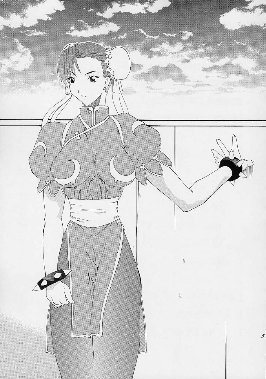 Haru VS 2 page 4 full