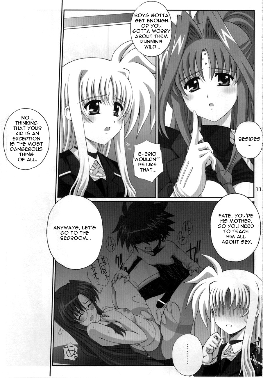 Nineteens? page 10 full