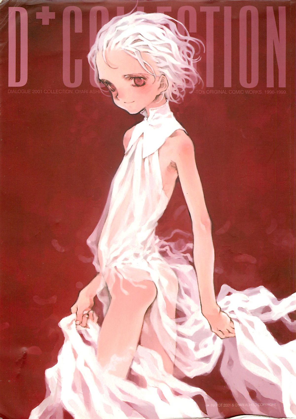 D+COLLECTION page 1 full