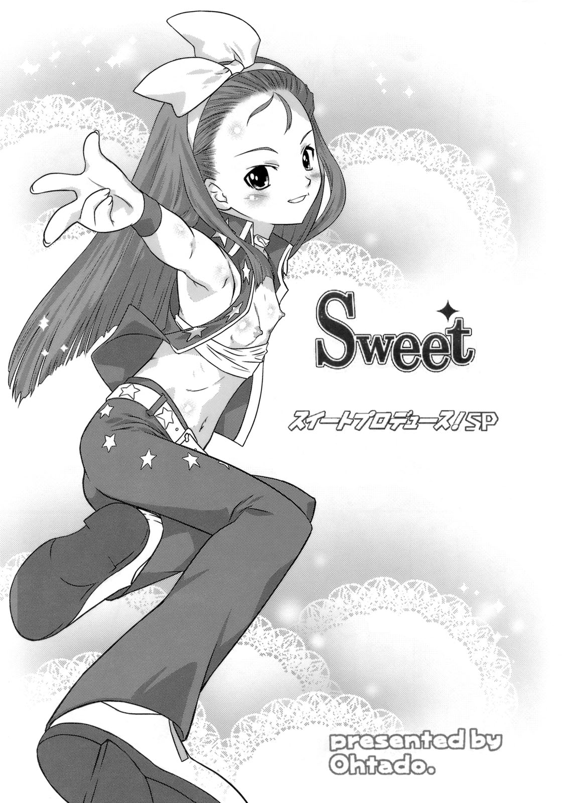 Sweet Produce! SP page 4 full
