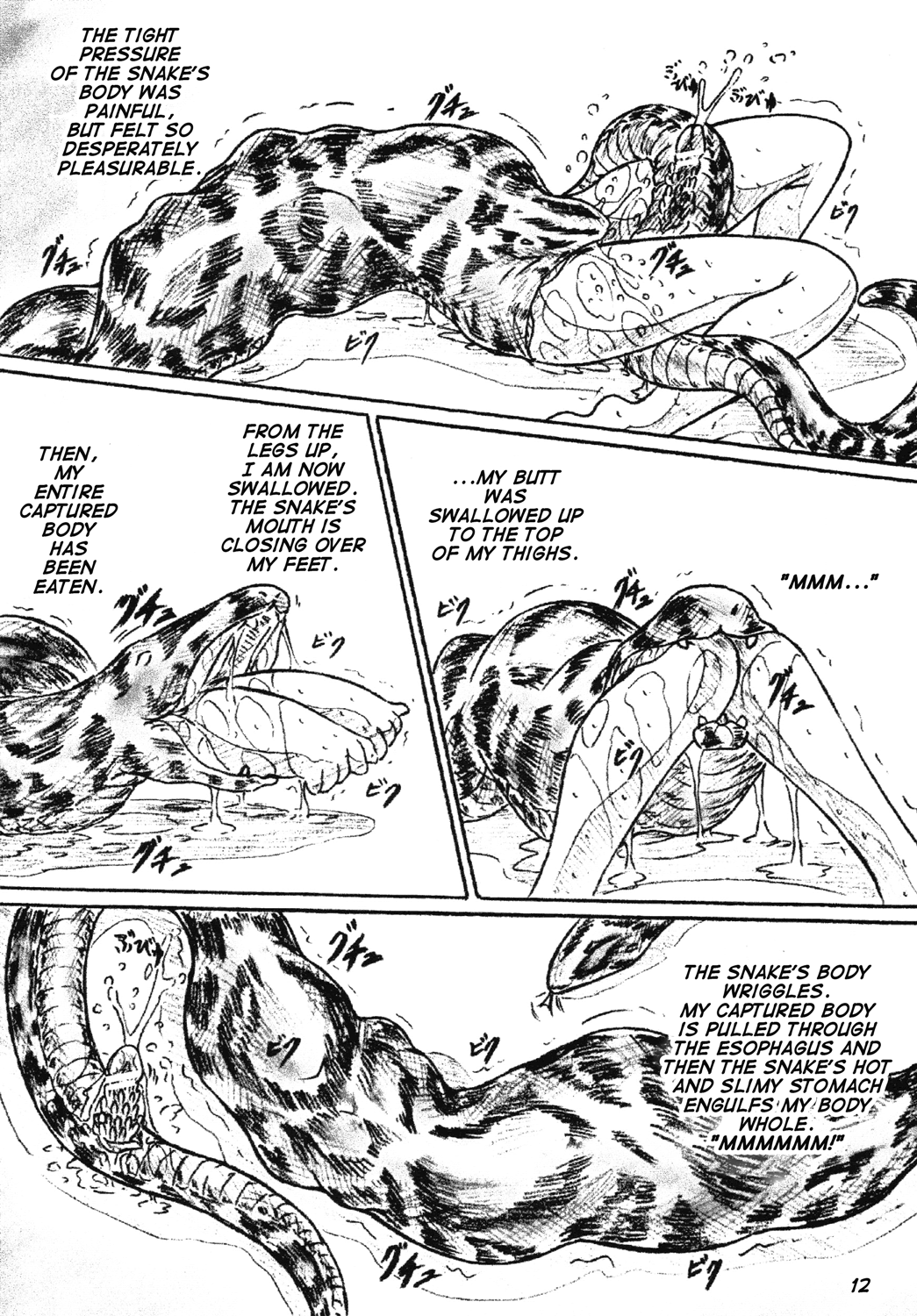 Bibi Anbetsu 32 page 12 full