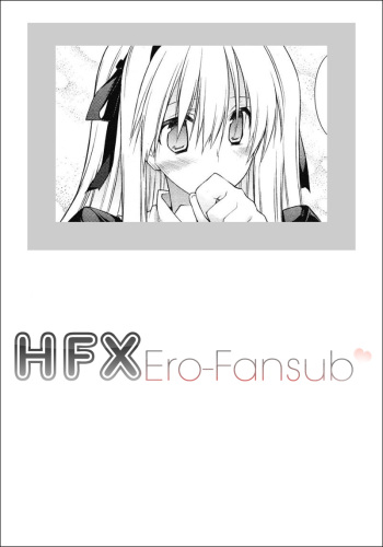 [10mo] Dousei Aisha | Cohabiting Lover (Comic Megastore H 2008-06 & 07) [Spanish] [HFX Ero-Fansub] cover