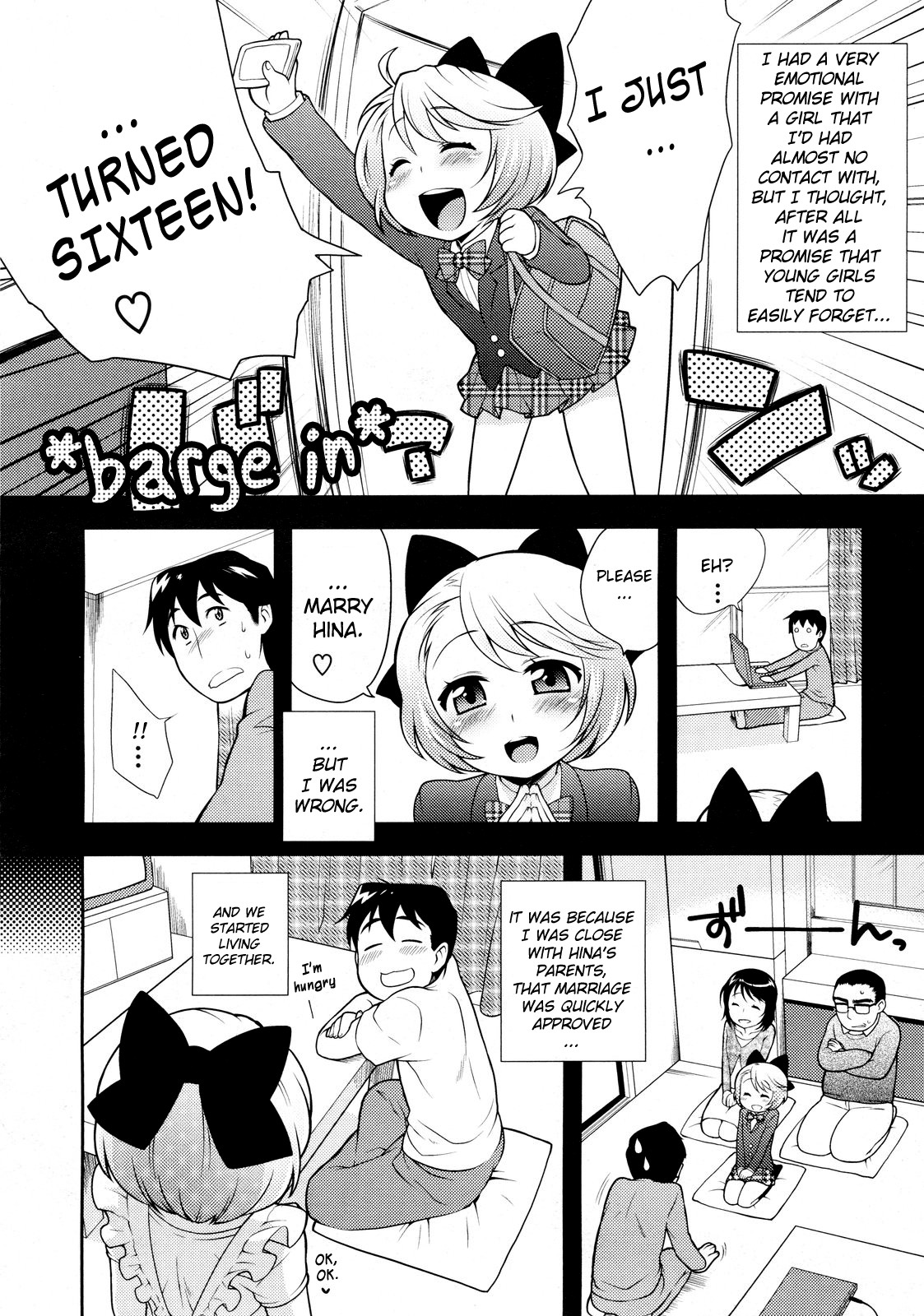 Lotion! Tokkou! Osanaduma! | Lotion! Special Attack! Young Bride! page 4 full