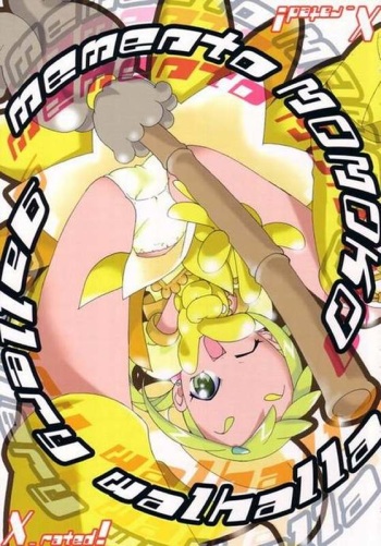 [gallery walhalla (Kanoe)] Memento MOMOKO (Ojamajo Doremi) cover