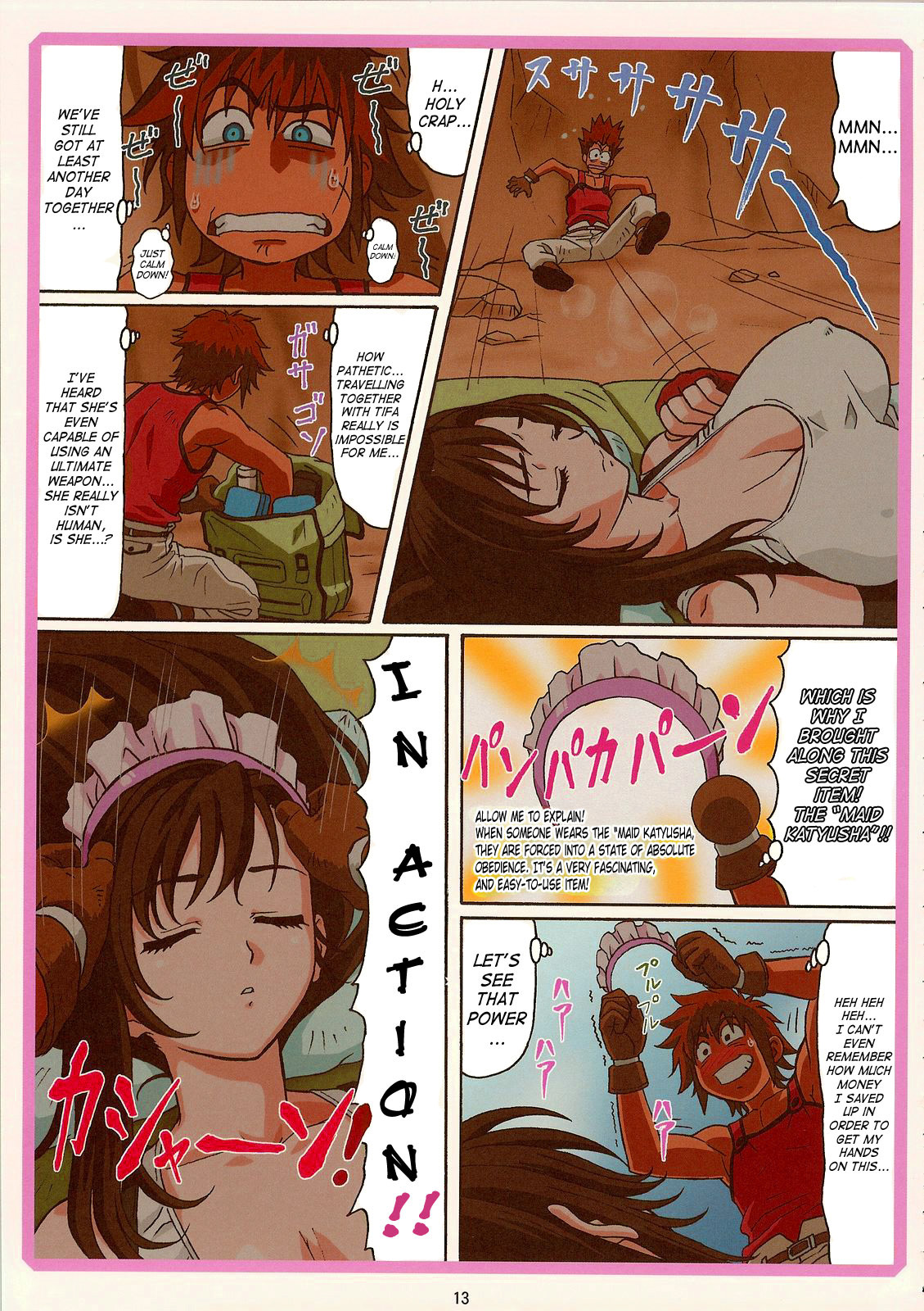 Tifa W Cup page 12 full