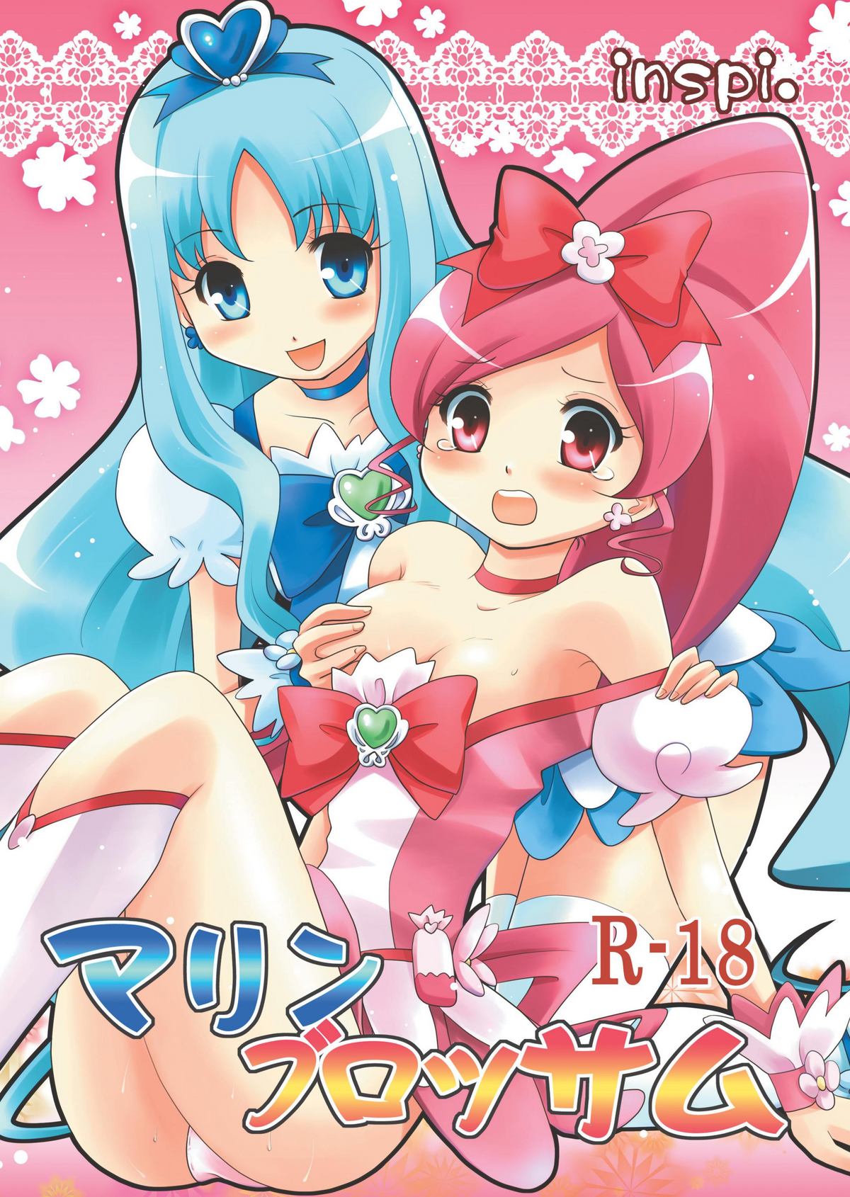 Marine Blossom page 1 full
