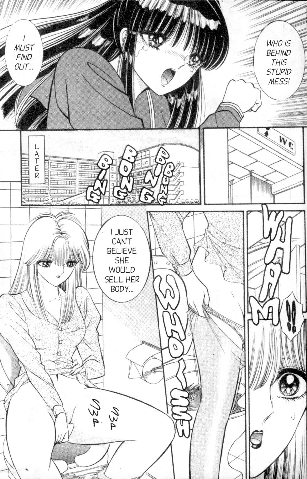 Bizzarian 2 page 11 full