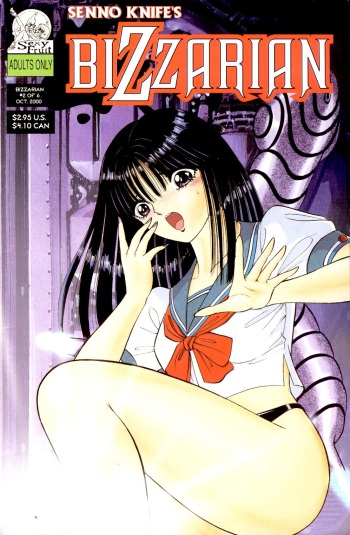 [Senno Knife] Bizzarian 2 [English] cover