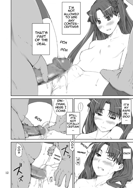 Tohsaka-ke no Kakei Jijou page 11 full