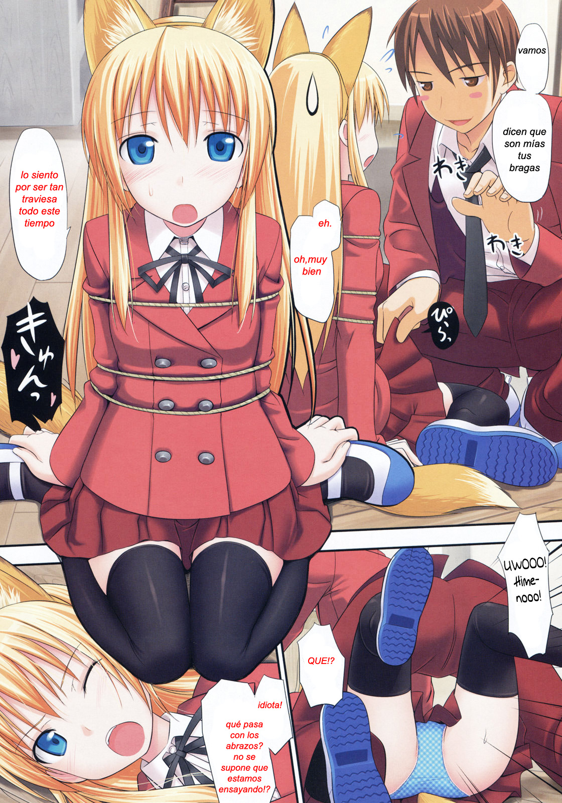 Himegitsune | Prinsesa Fox page 2 full