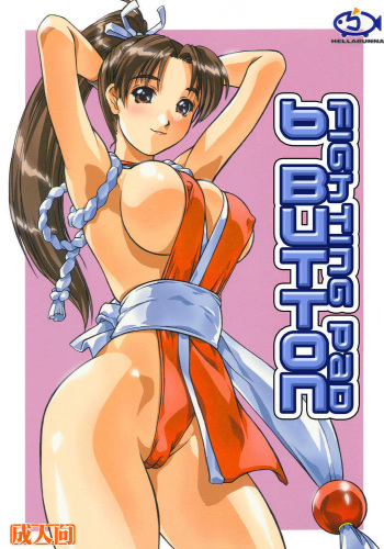 (CR32) [Hellabunna (Iruma Kamiri)] Fighting 6 Button Pad (The King of Fighters) [English] [desudesu] [Decensored] [Incomplete] cover