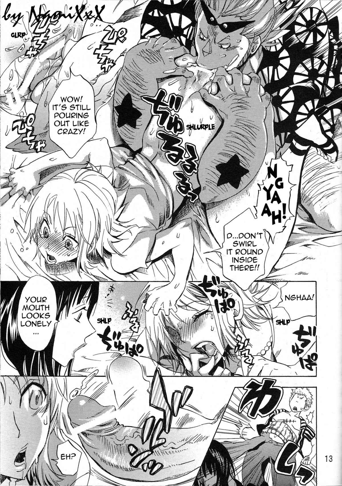 Yokujou Rensa ~Nami Ver.~ page 12 full