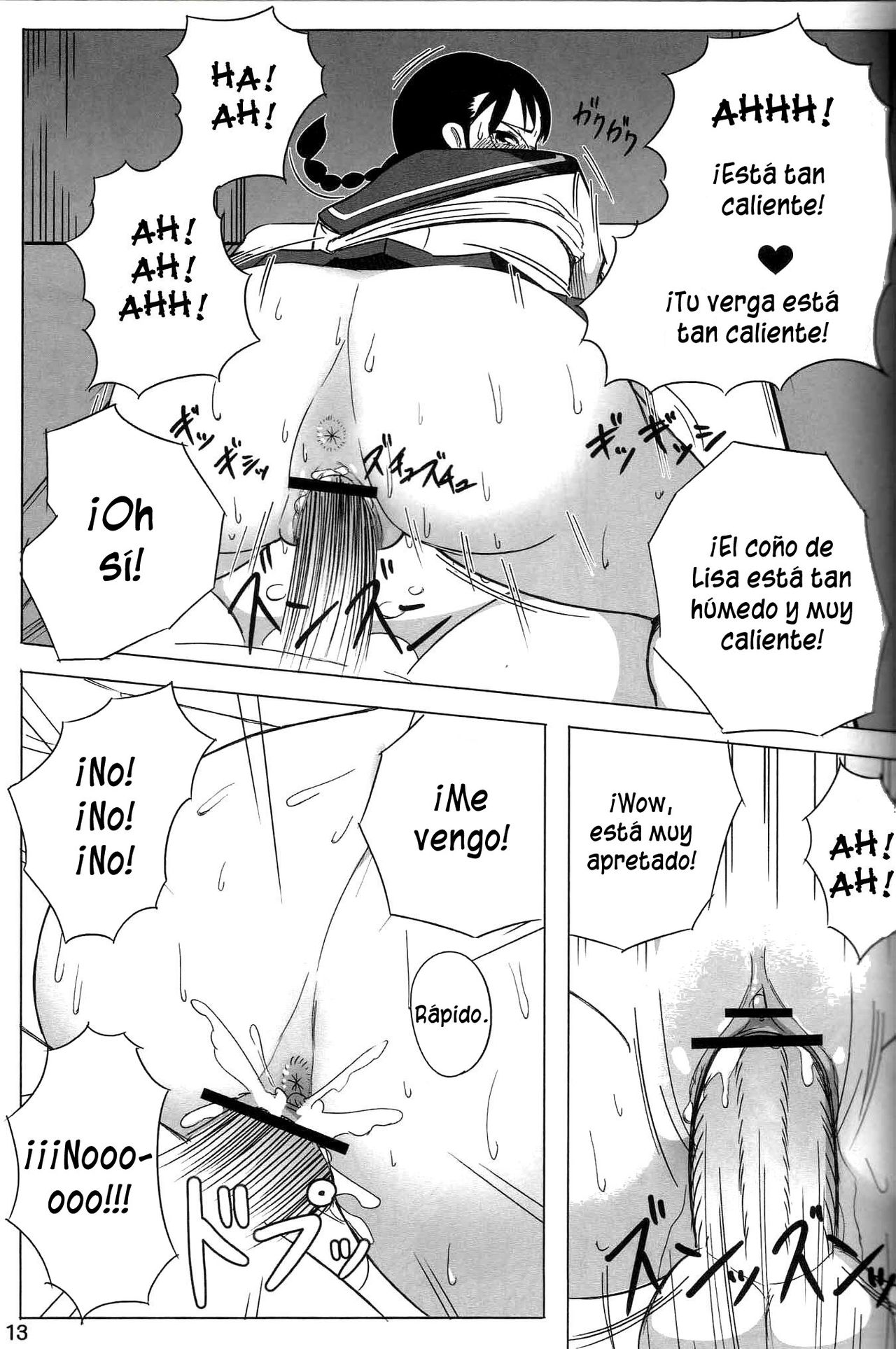 Snow No Mercy page 12 full