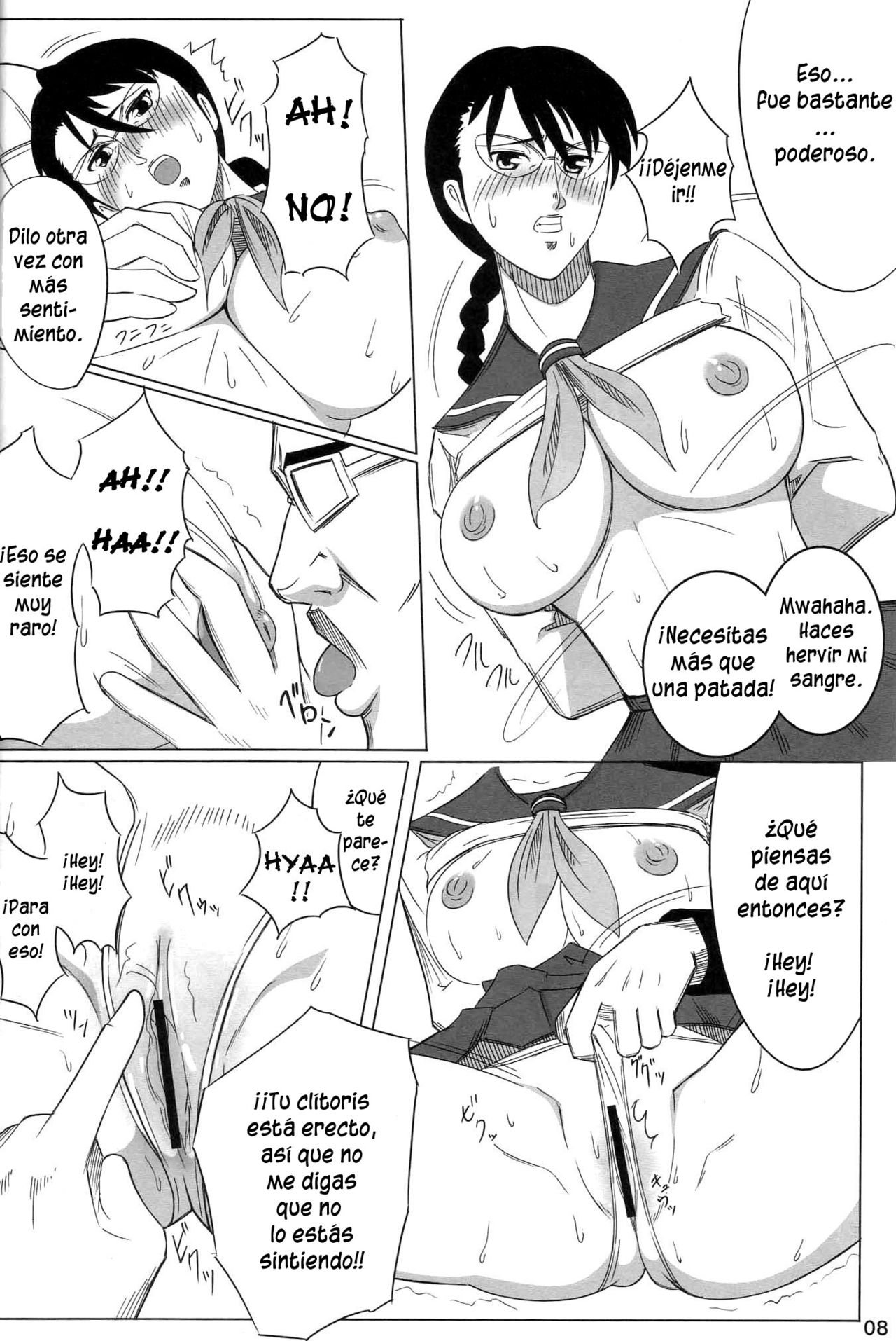 Snow No Mercy page 7 full