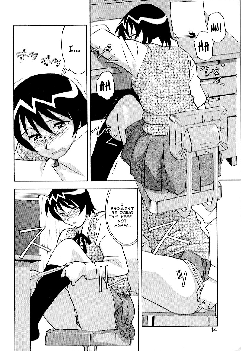 Masashi Yanagi - I Want to be Called a Cute Girl Ch. 1 - 5 page 10 full