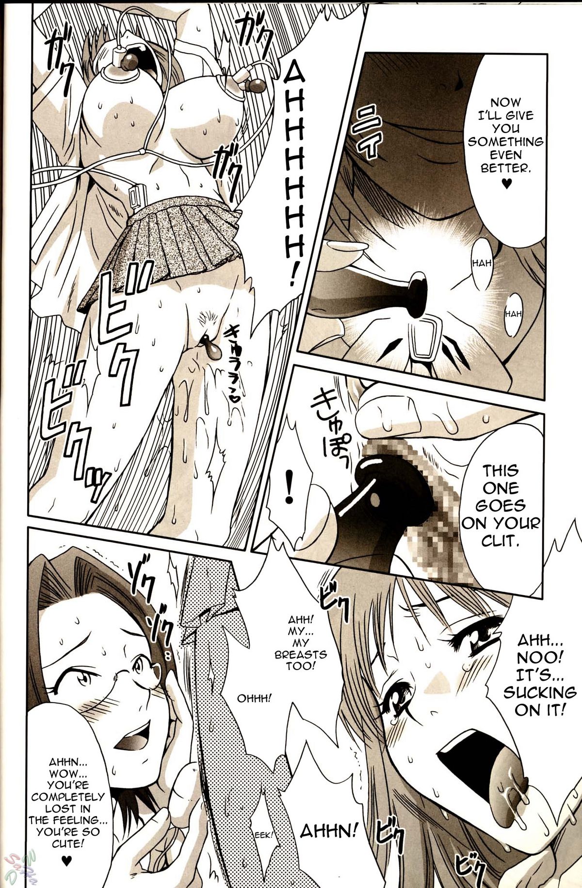 Orihime-chan de Go page 12 full