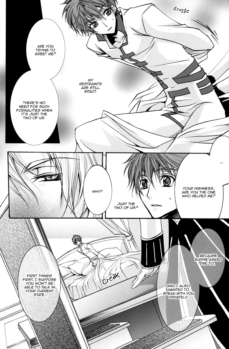 Highness   YAOI -ENG- page 10 full