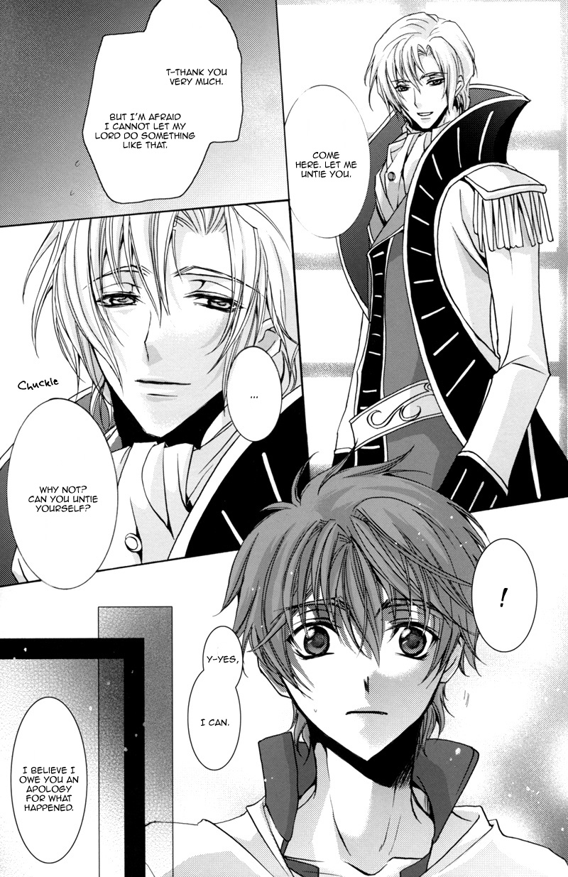 Highness   YAOI -ENG- page 11 full