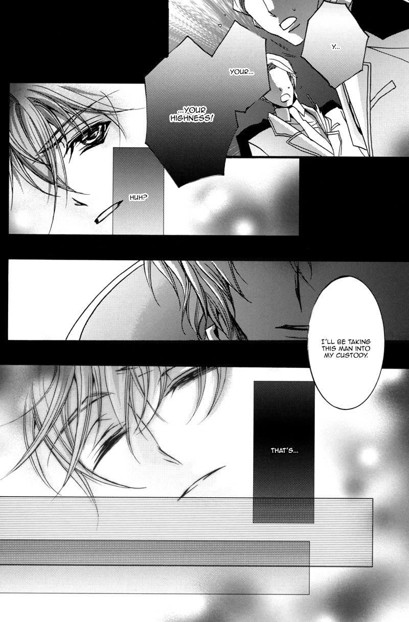 Highness   YAOI -ENG- page 7 full